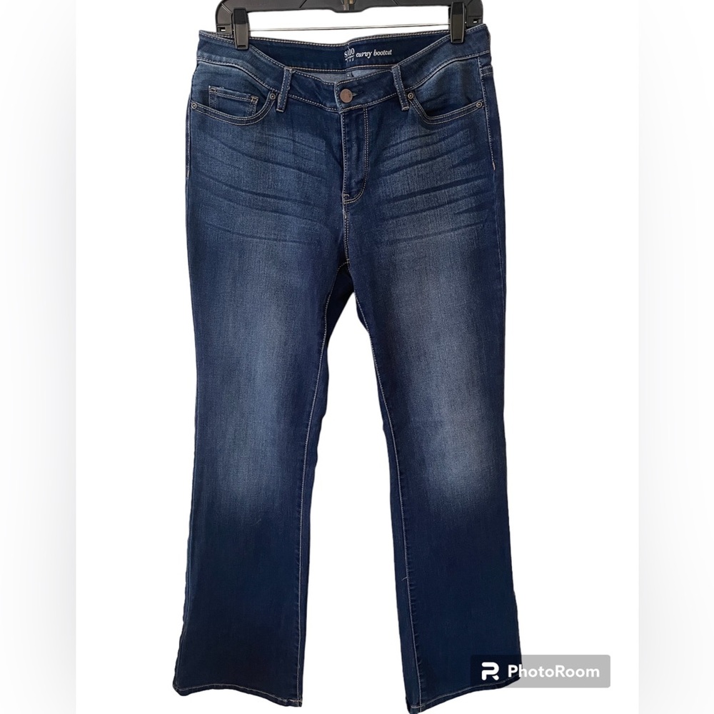 New York & Company Curvy Bootcut Jeans. NWOT